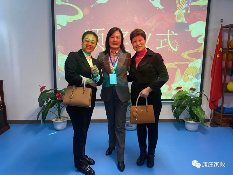 康庄家政 月度总结大会成功举办！
