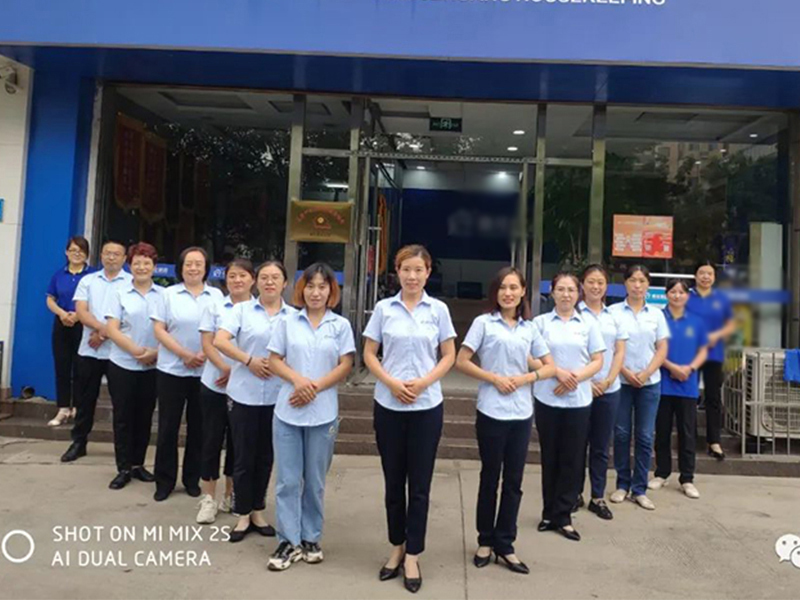 【中秋·月满人团圆】—康庄家政祝中秋节快乐！