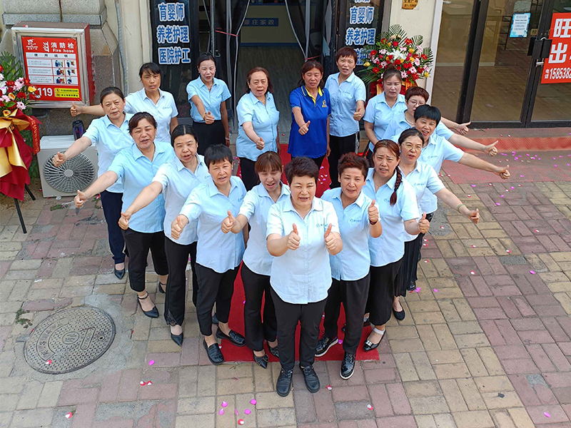 【康庄家政】——宝龙店金日隆重开业！