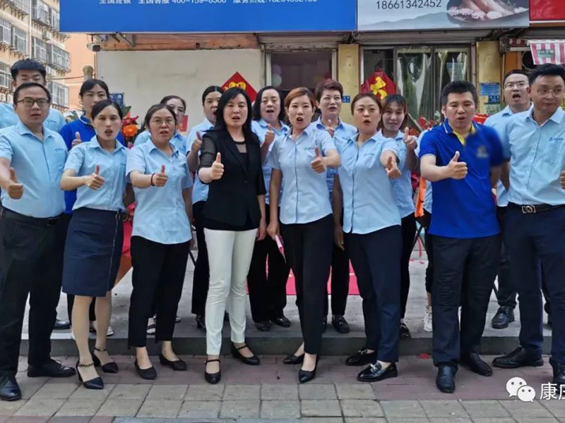 望天边云游，赏百花清幽——康庄家政东湖店金日隆重开业啦！