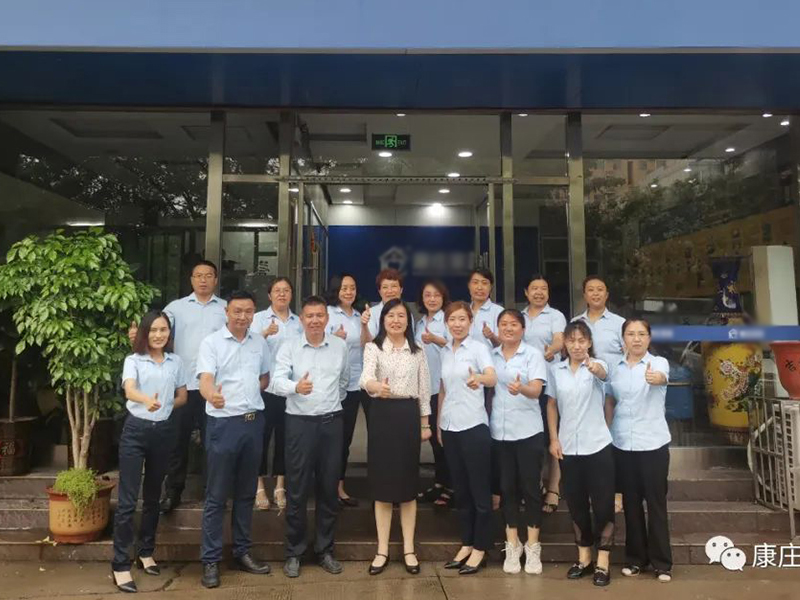 同心筑梦·不断超越——康庄家政2022年中总结暨下半年目标启动大会！