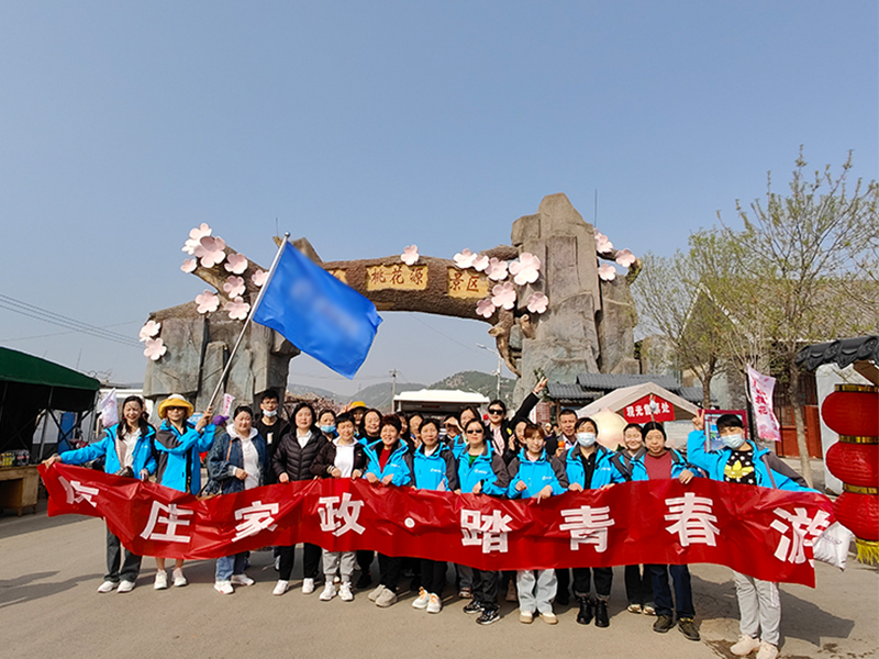 听说公司团建都要发一篇公众号！我们来啦！！!