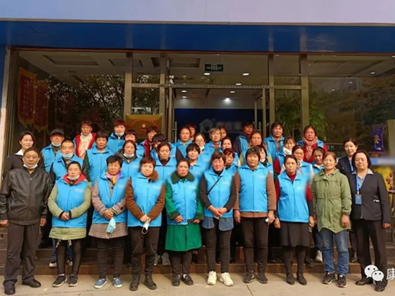 康庄家政秋季保洁培训如期举行！