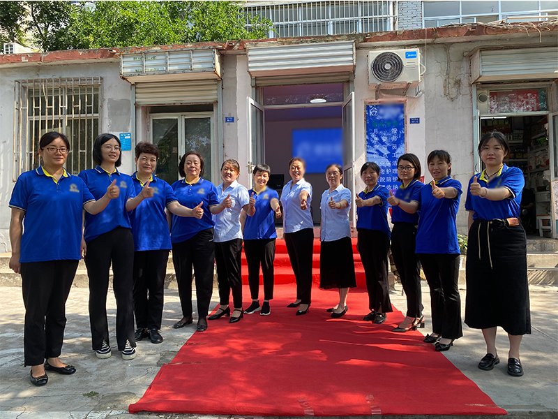 康庄家政普照店——金日隆重开业！