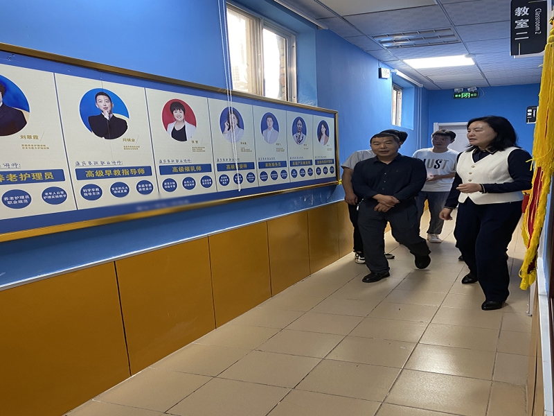 热烈欢迎市总工会领导莅临康庄家政总部检查指导工作！