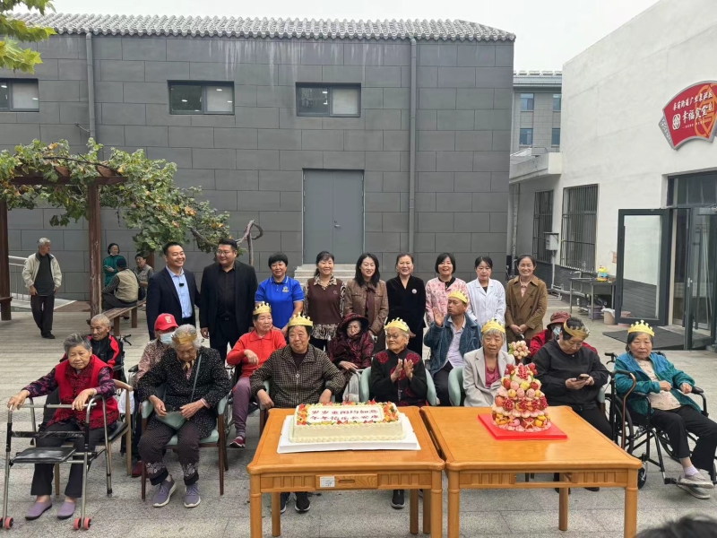 【重阳节】一康庄家政在行动