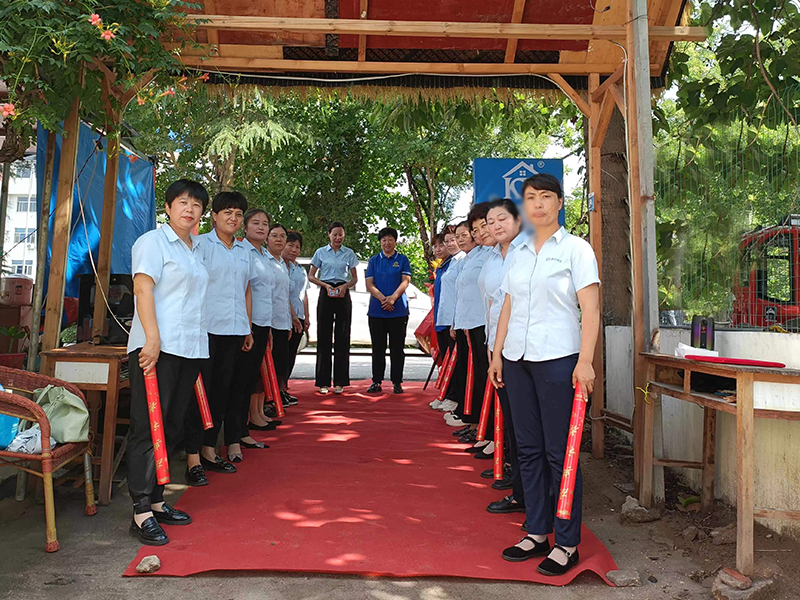 【康庄家政】——吾悦广场店金日隆重开业！