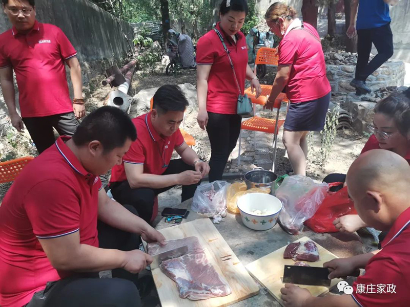 康庄家政——齐聚红门，“粽”情端午！