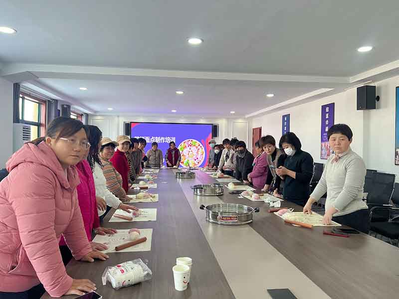 【康庄家政】——走进岱岳区马庄镇分享花样面点