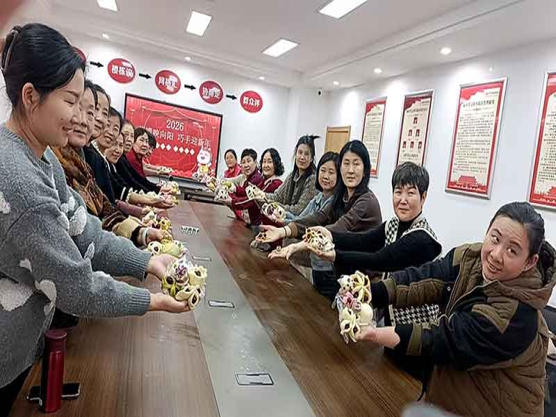 【康庄家政】一一走进向阳社区分享花样面点