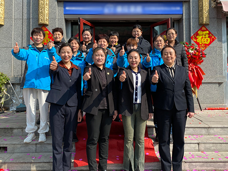 【康庄家政】——天悦府店金日隆重开业！