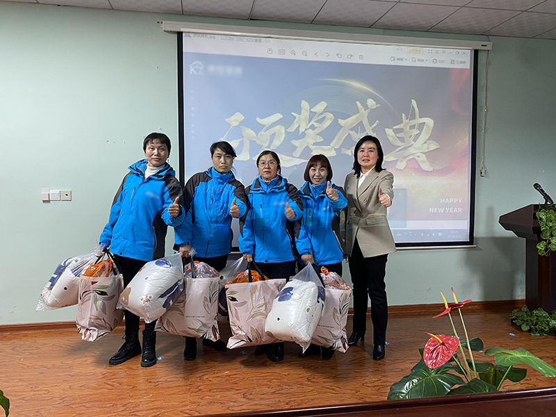 共创未来·幸福同行--康庄家政颁奖典礼！