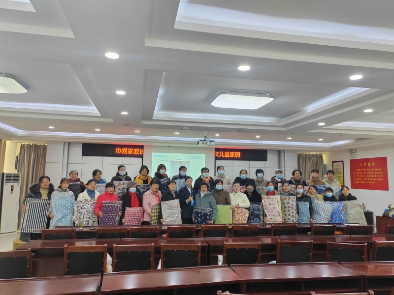 康庄家政一一巾帼家政进社区活动走进过驾院社区妇女儿童家园