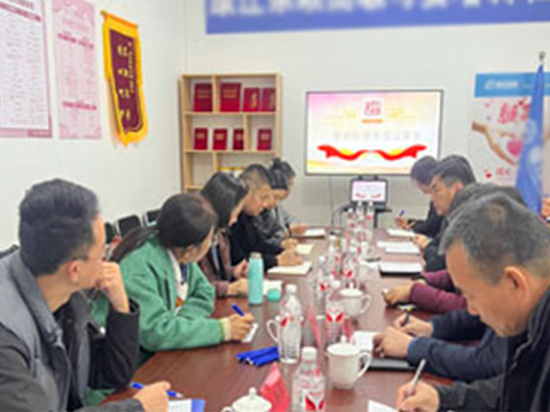 【康庄家政】一一泰前街道“有事多商量·泰山协商”议事室召开“加强校企沟通，促进高校毕业生稳步就业”协商会