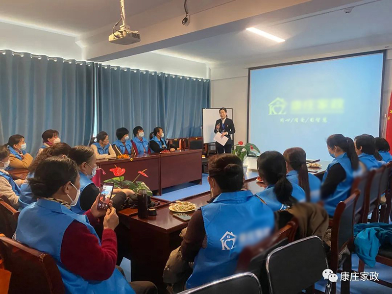 微信图片_20230328094443