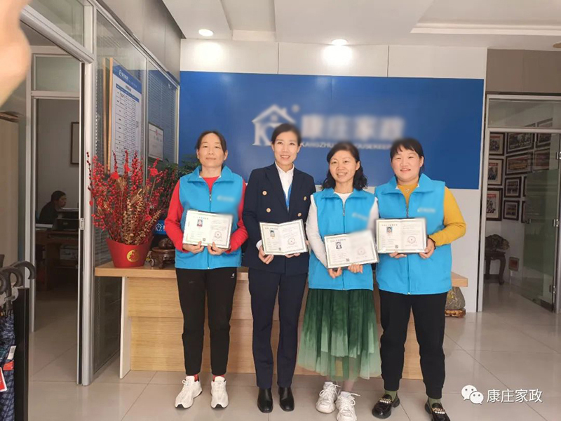 微信图片_20230328094451