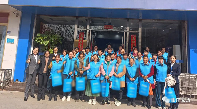 微信图片_20230328094448