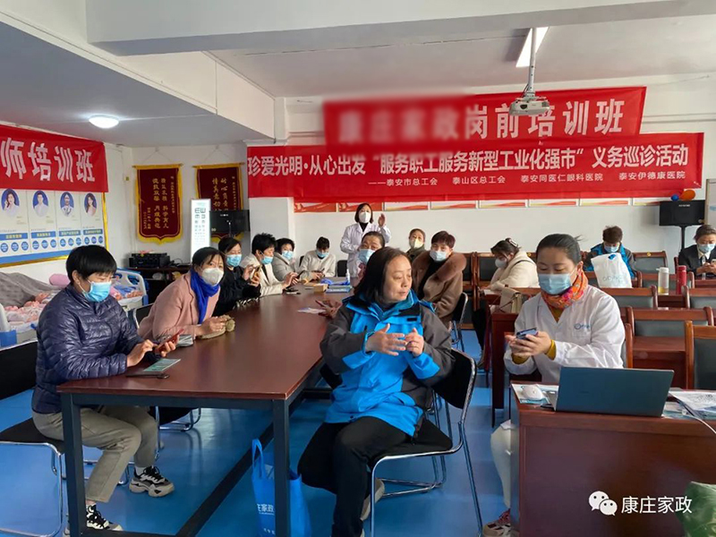 微信图片_20230328091623