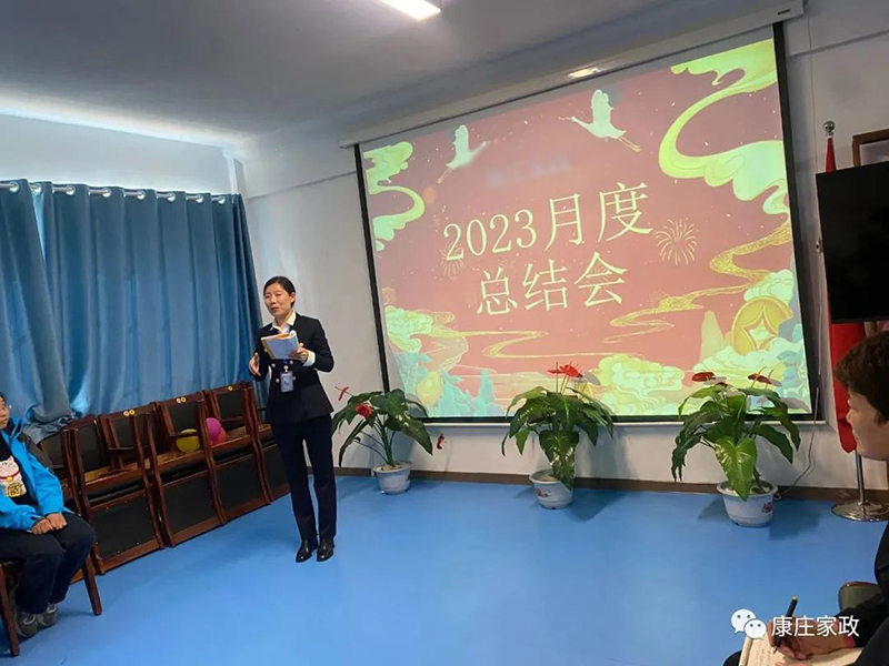 微信图片_20230328095605