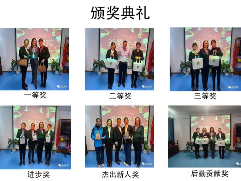 微信图片_20230328134022