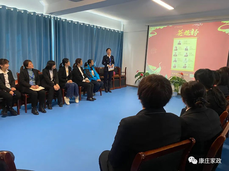 微信图片_20230328095700