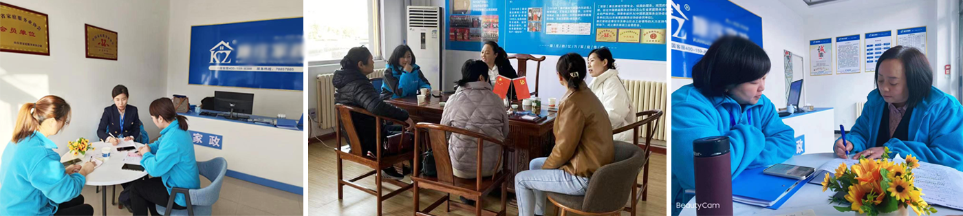 微信图片_20230428103640