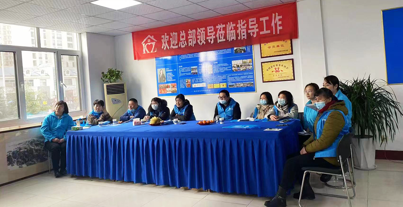 微信图片_20230428103703