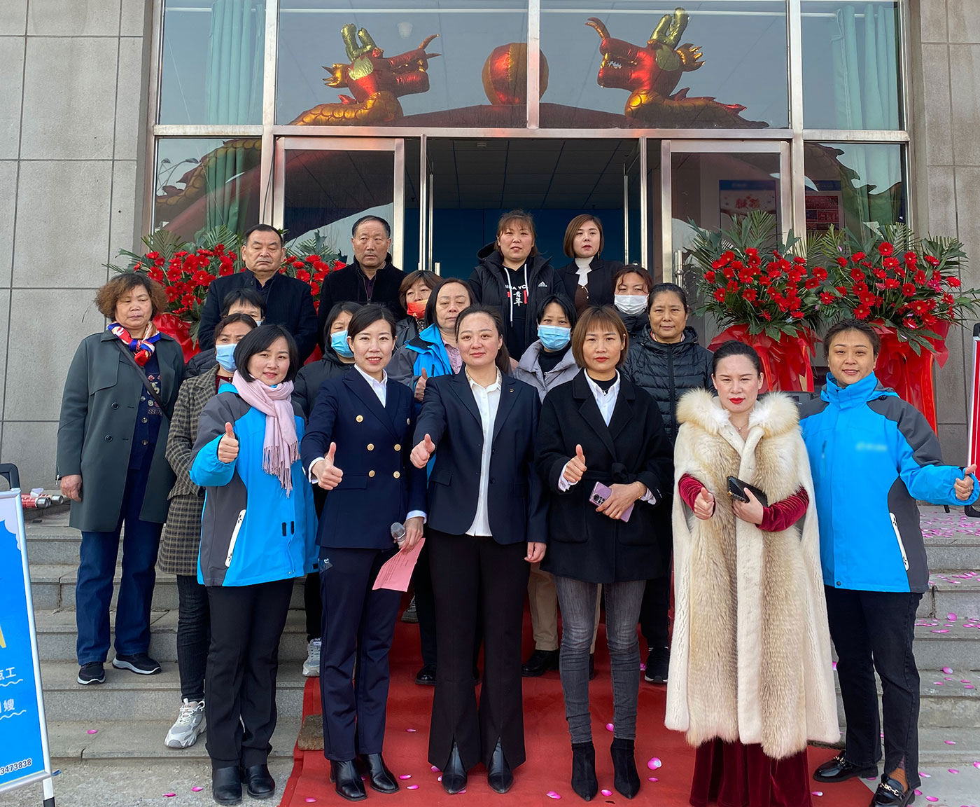 微信图片_20230428103706