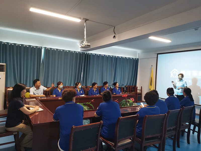 康庄家政岗前培训陈晨PS