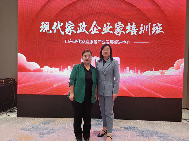 微信图片_20230403162605