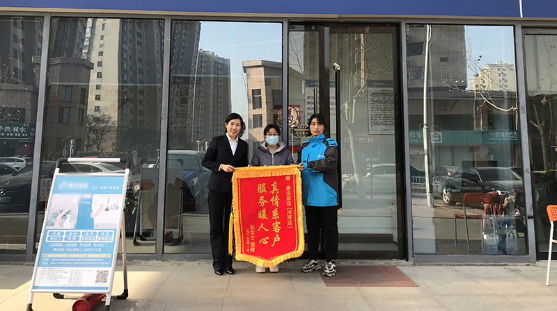 微信图片_20230110155105