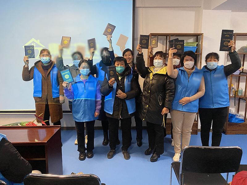 微信图片_20221122103206