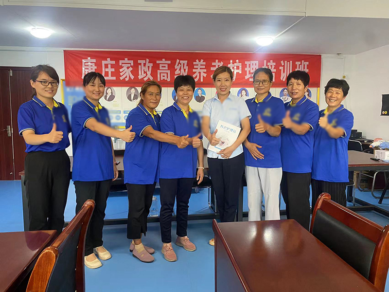 微信图片_20221011174742