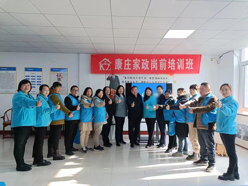 微信图片_20221231091127