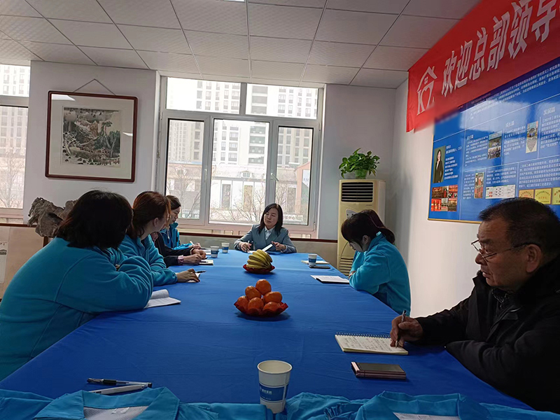 微信图片_20221231091131