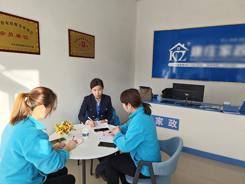 微信图片_20221231091028