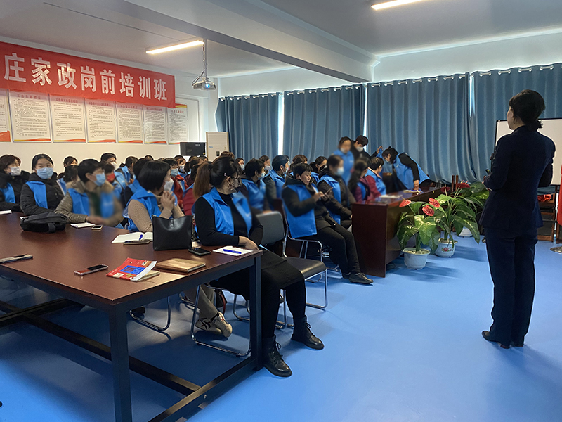 微信图片_20221118121053