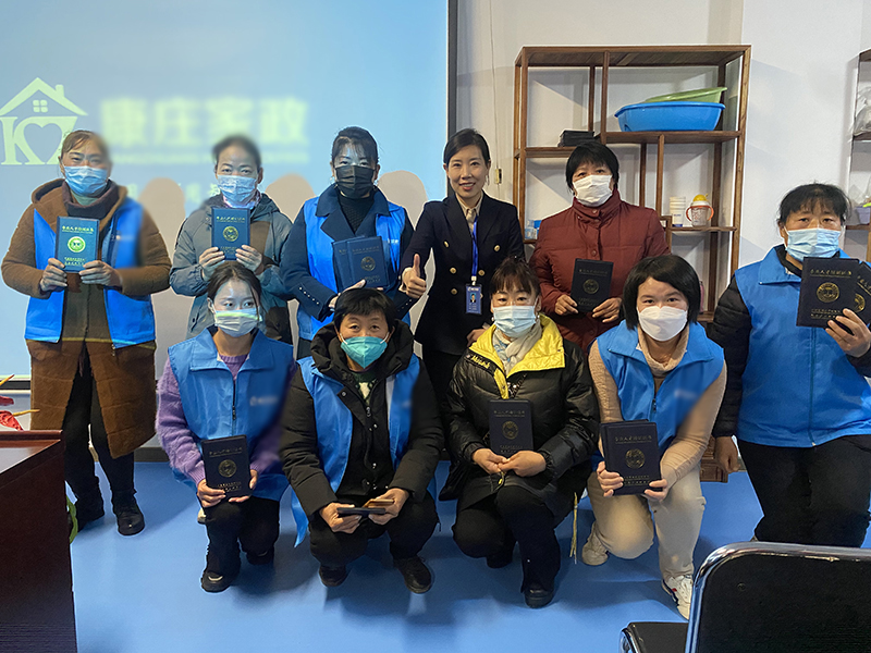 微信图片_20221118120955