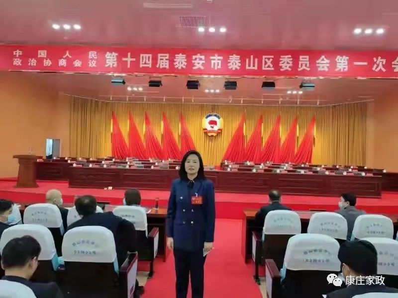 4ff5917720c7855870fdd0a9ca9e2456_640_wx_fmt=jpeg&wxfrom=5&wx_lazy=1&wx_co=1