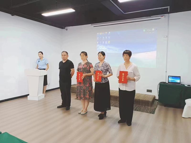 微信图片_20230724174056