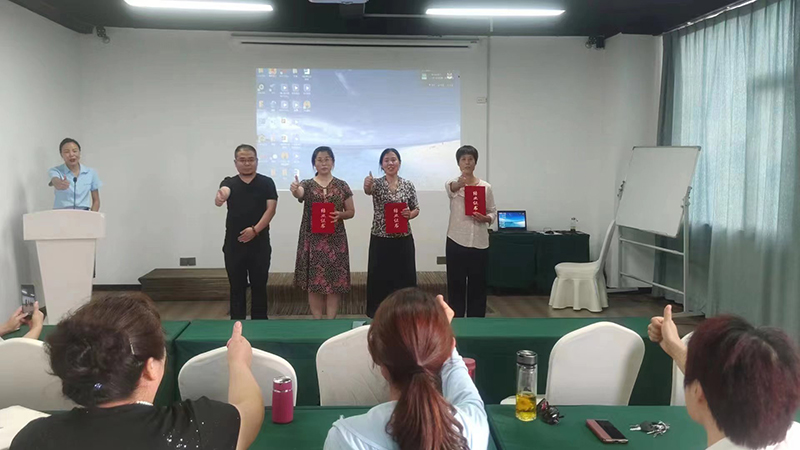 微信图片_20230724174025