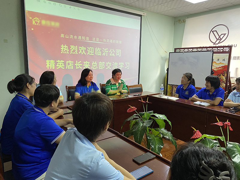 张力讲话 张力讲话