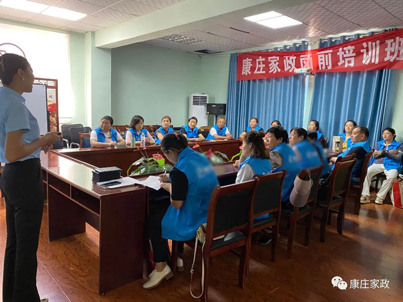 微信图片_20230829175249