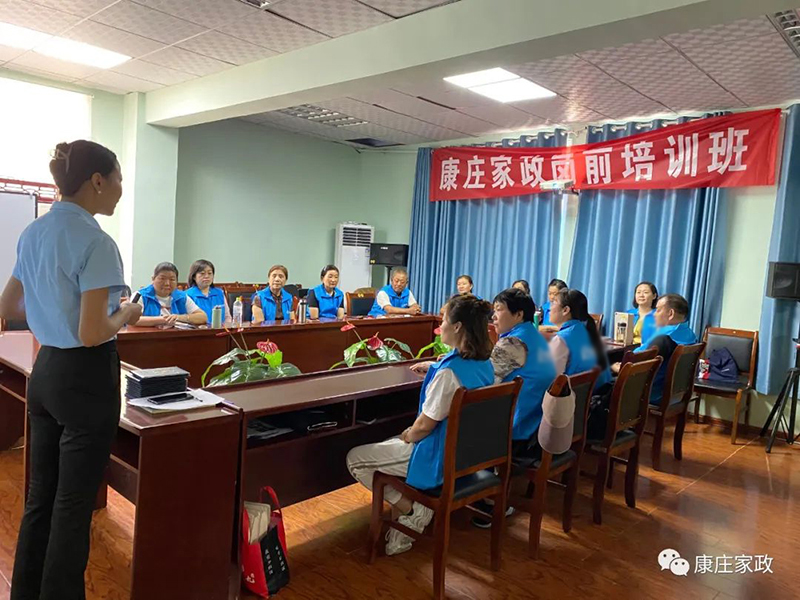 微信图片_20230829175244