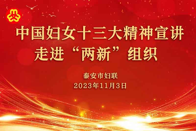 PS3968456857 PS3968456857