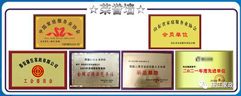 652012478787845484584