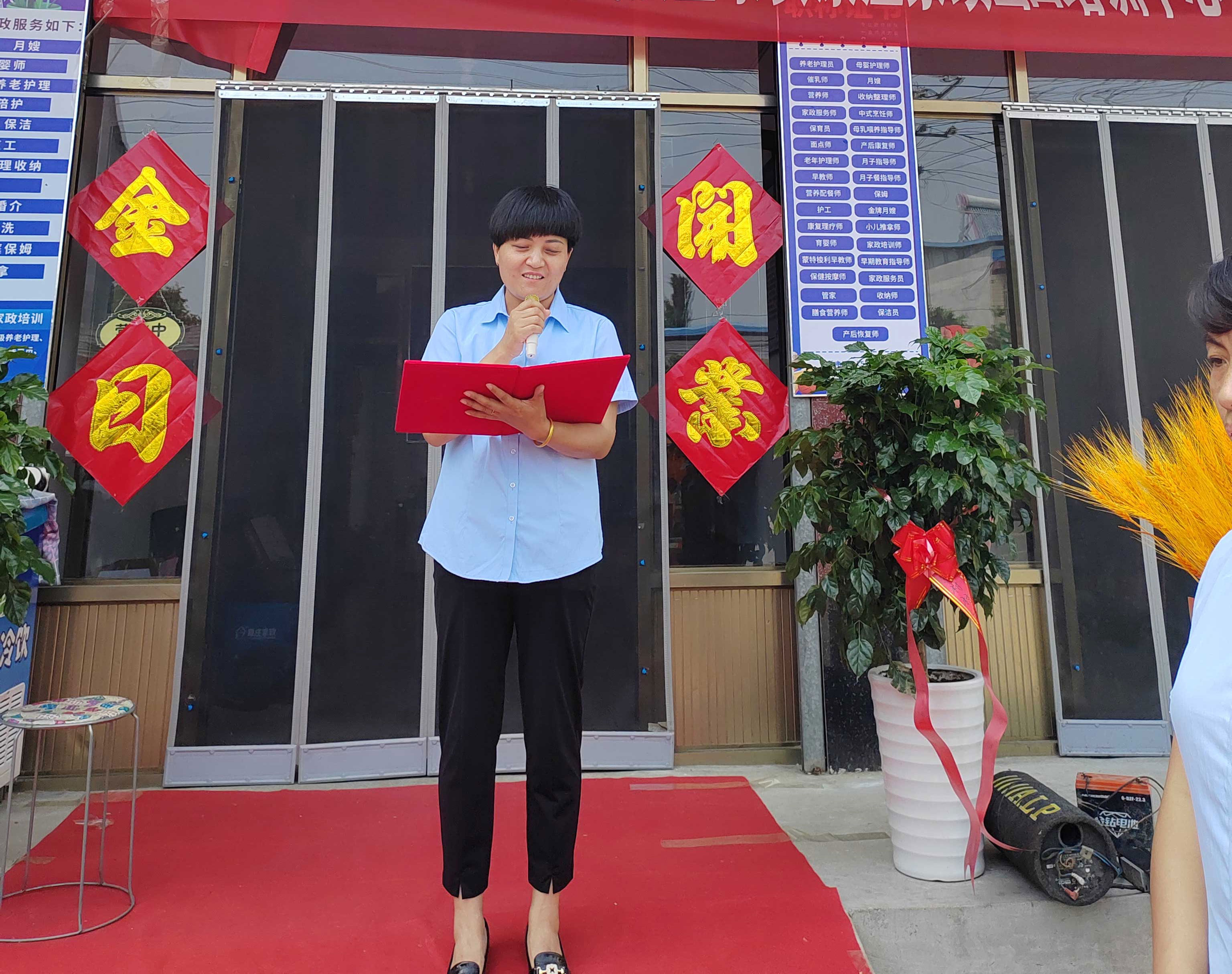 853d844e78bca59316ca28456f6857a