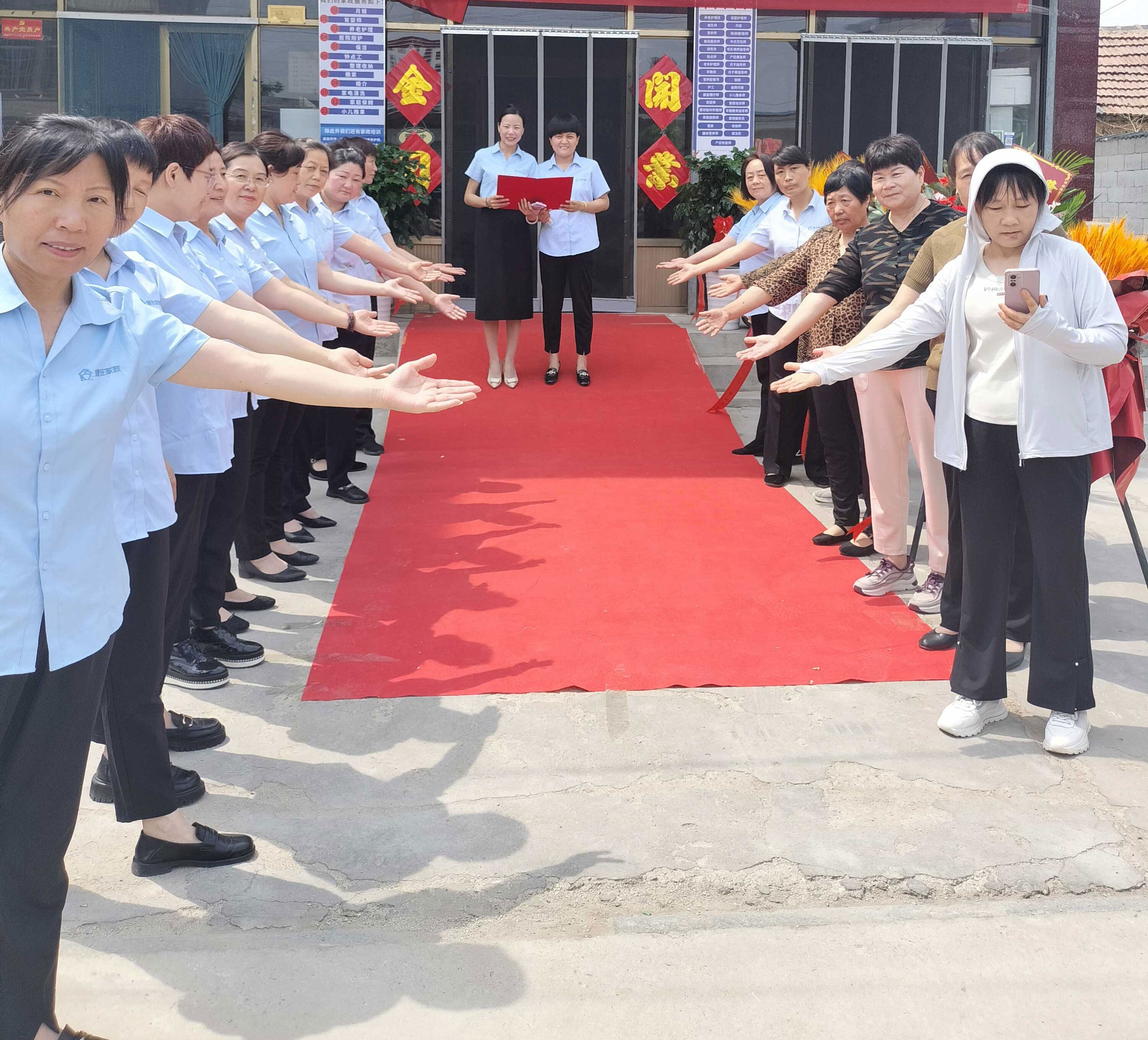 1704abcf64323f8348c12a5874cc4d1