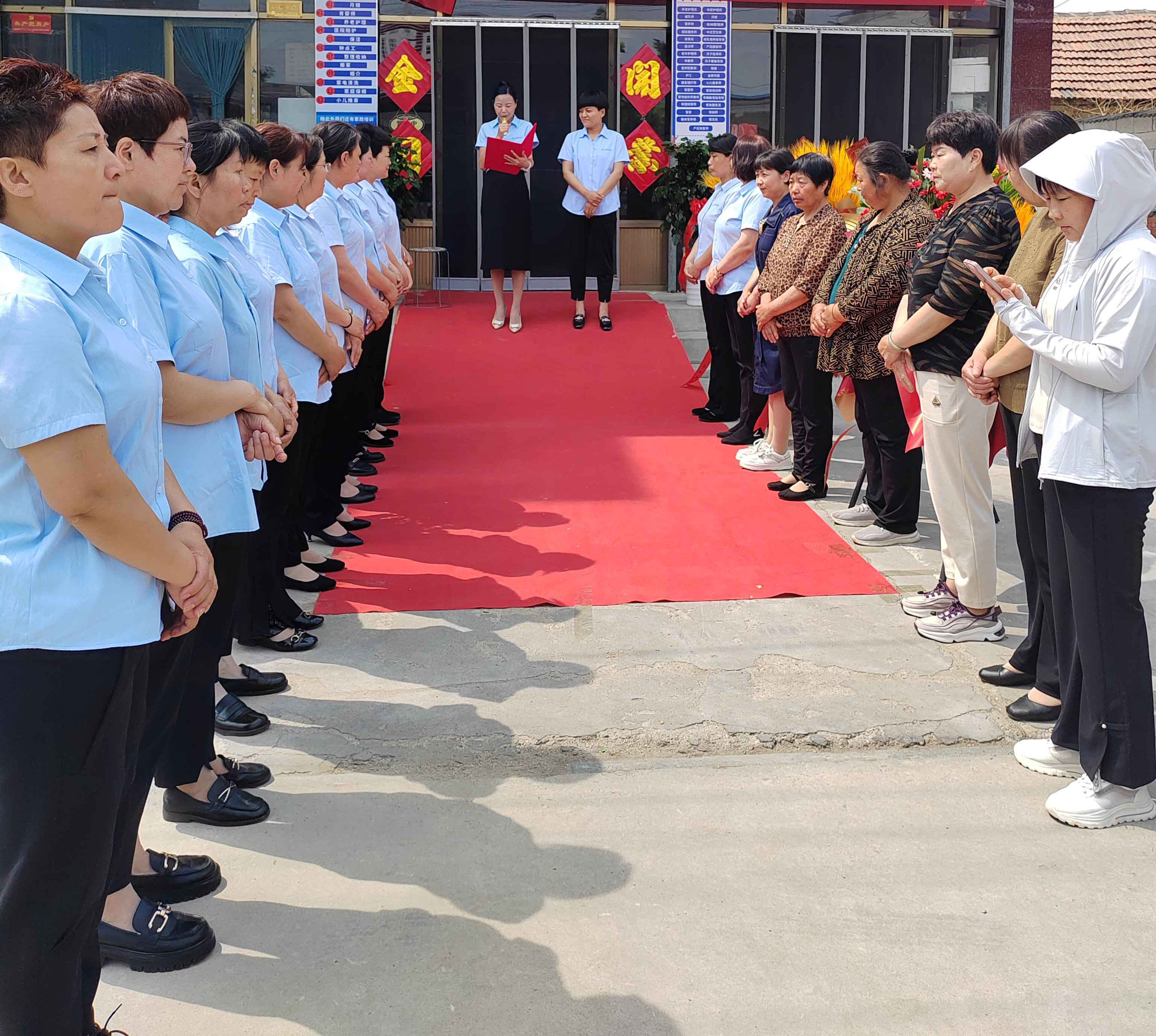 1345b49d24da8b8afd3e749c44bfe30 1345b49d24da8b8afd3e749c44bfe30