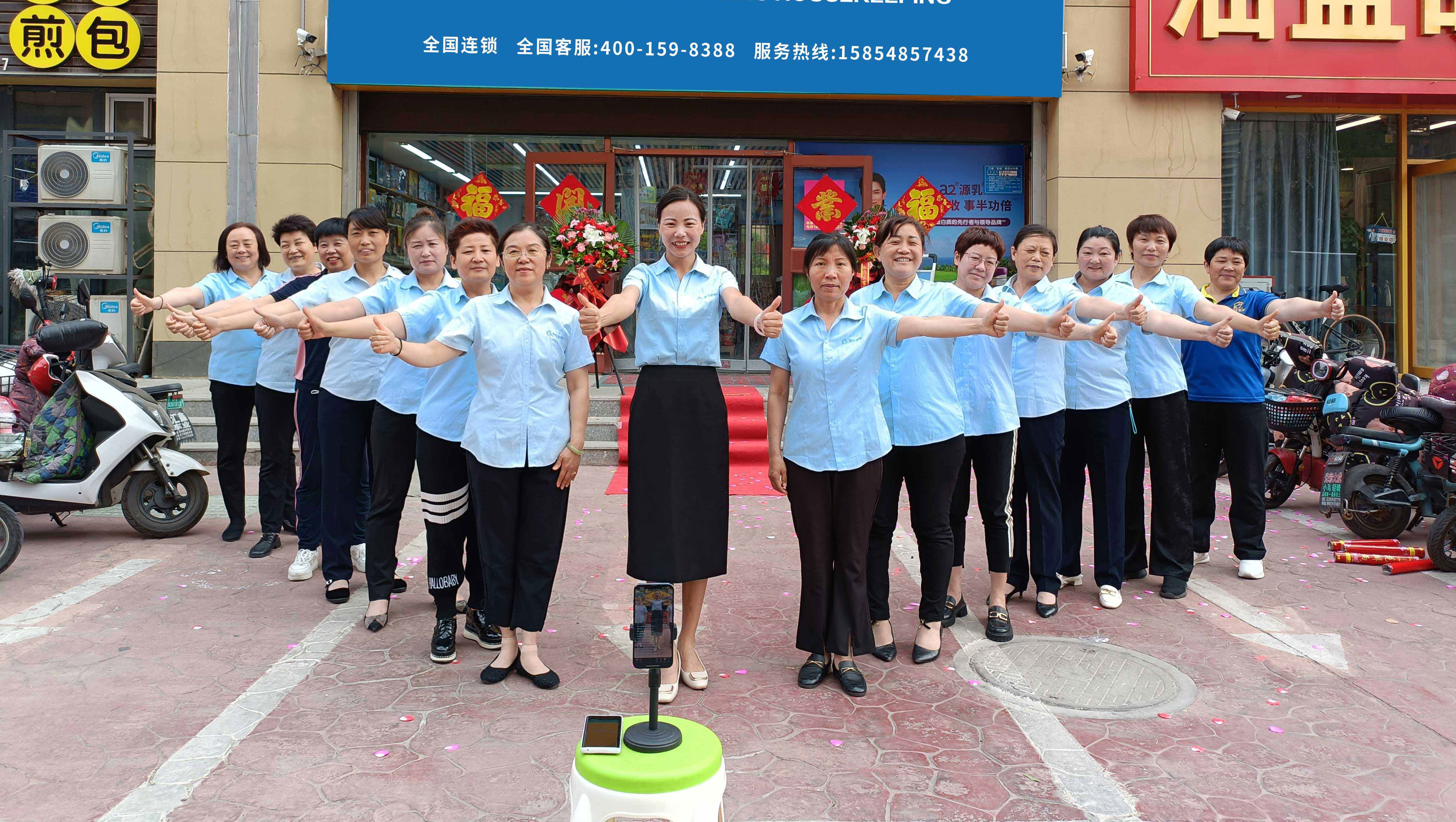 8ead27030971f0b4e3e331918376c36